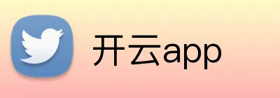 开云app Logo